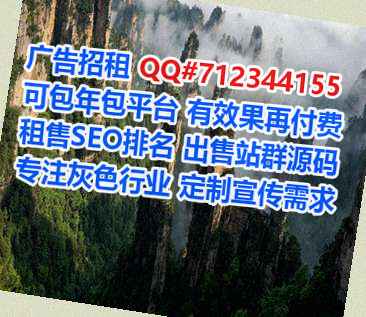 许昌孕母医院管理有限公司